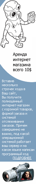 ������ ��������-��������