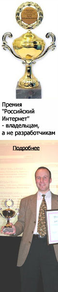 ������� � ������ ���������� ��������