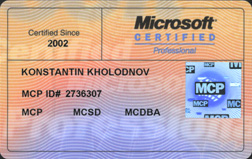 Microsoft wallet card